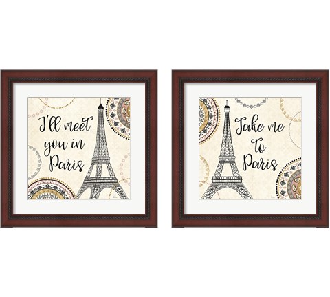 Romance in Paris 2 Piece Framed Art Print Set by Veronique Charron