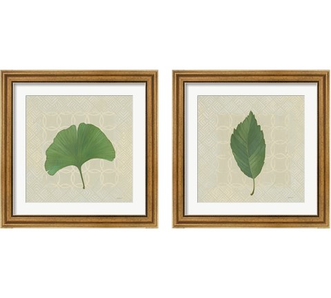 Forest Leaves 2 Piece Framed Art Print Set by Kathrine Lovell