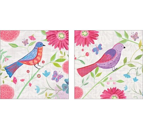 Damask Floral and Bird 2 Piece Art Print Set by Farida Zaman