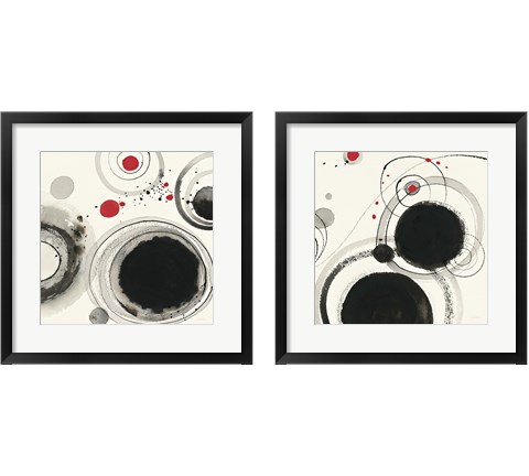 Planetary with Red 2 Piece Framed Art Print Set by Shirley Novak