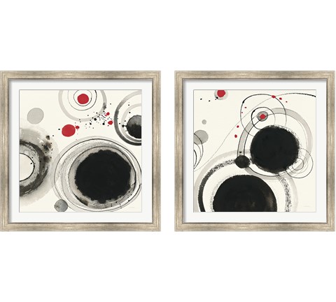 Planetary with Red 2 Piece Framed Art Print Set by Shirley Novak