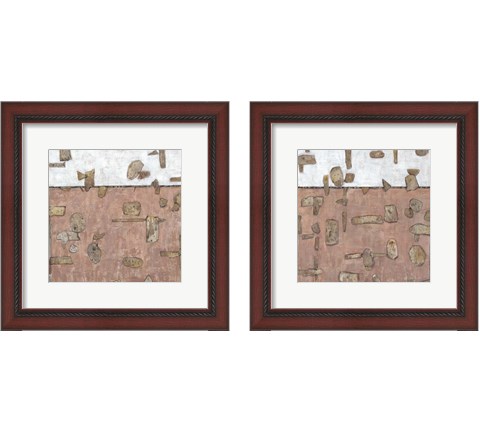 Inlay  2 Piece Framed Art Print Set by Timothy O'Toole