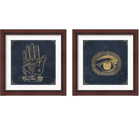 Mystic Night 2 Piece Framed Art Print Set by Jarman Fagalde