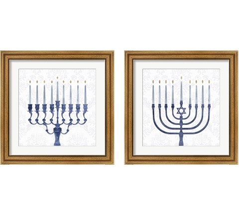 Sophisticated Hanukkah 2 Piece Framed Art Print Set by Victoria Borges