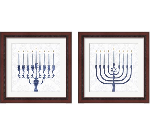 Sophisticated Hanukkah 2 Piece Framed Art Print Set by Victoria Borges