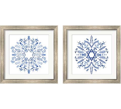 Indigo Hanukkah 2 Piece Framed Art Print Set by Victoria Borges