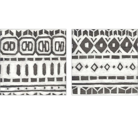 Tribal Textile 2 Piece Art Print Set by June Erica Vess