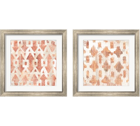 Red Earth Textile 2 Piece Framed Art Print Set by June Erica Vess