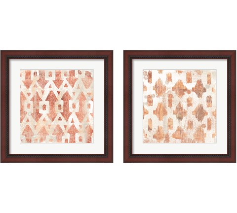 Red Earth Textile 2 Piece Framed Art Print Set by June Erica Vess