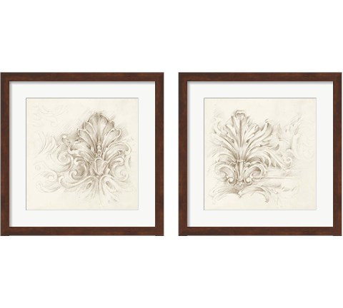Architectural Accent 2 Piece Framed Art Print Set by Ethan Harper