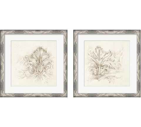 Architectural Accent 2 Piece Framed Art Print Set by Ethan Harper