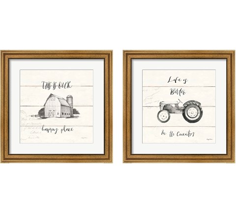 Life at Home 2 Piece Framed Art Print Set by Avery Tillmon