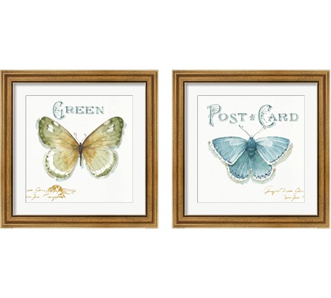 My Greenhouse Butterflies 2 Piece Framed Art Print Set by Lisa Audit