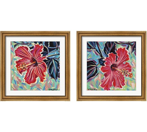 Hawaiian Beauty 2 Piece Framed Art Print Set by Carolee Vitaletti