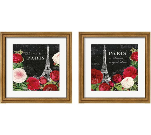Rouge Paris III Black 2 Piece Framed Art Print Set by Katie Pertiet