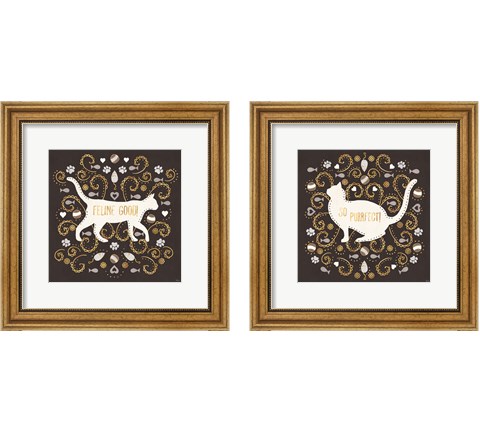Otomi Cats Dark Neutral 2 Piece Framed Art Print Set by Veronique Charron