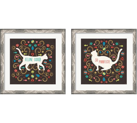 Otomi Cats Dark 2 Piece Framed Art Print Set by Veronique Charron