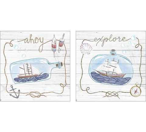 Ship in a Bottle 2 Piece Art Print Set by Sara Zieve Miller