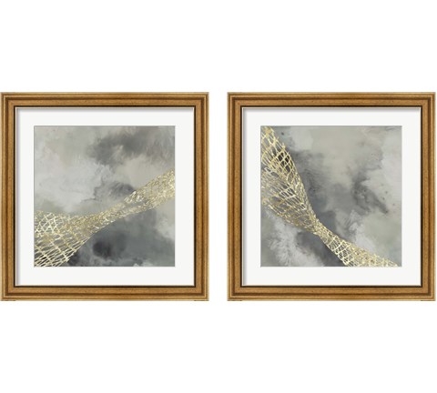 Cloud Matrix 2 Piece Framed Art Print Set by Jennifer Goldberger