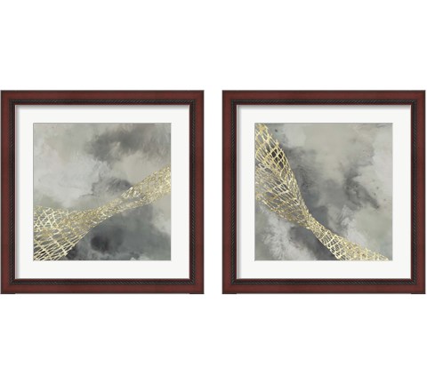 Cloud Matrix 2 Piece Framed Art Print Set by Jennifer Goldberger
