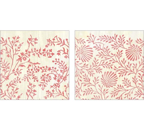 Weathered Patterns in Red 2 Piece Art Print Set by June Erica Vess