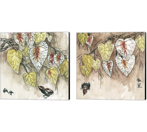 Autumnal  2 Piece Canvas Print Set by Melissa Wang