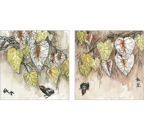 Autumnal  2 Piece Art Print Set by Melissa Wang