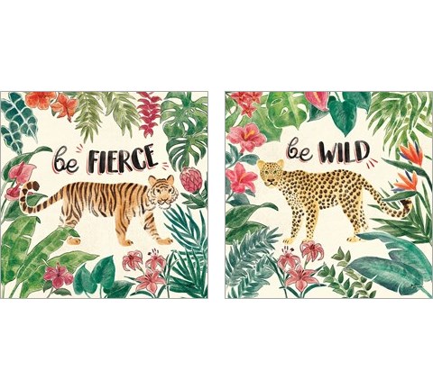 Jungle Vibes 2 Piece Art Print Set by Janelle Penner