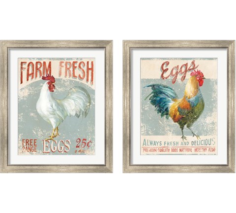 Farm Nostalgia 2 Piece Framed Art Print Set by Danhui Nai