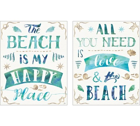 Love and the Beach 2 Piece Art Print Set by Jess Aiken
