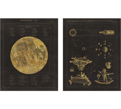 Astronomical 2 Piece Art Print Set by Wild Apple Portfolio