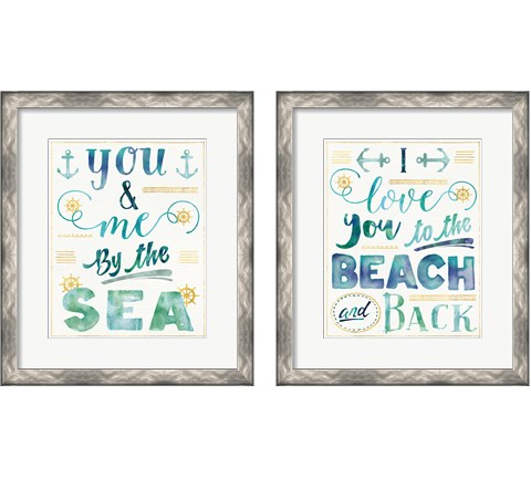 Coastal Words 2 Piece Framed Art Print Set by Jess Aiken