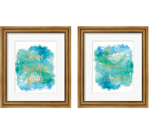 Sea Glass Saying 2 Piece Framed Art Print Set by Mike Schick