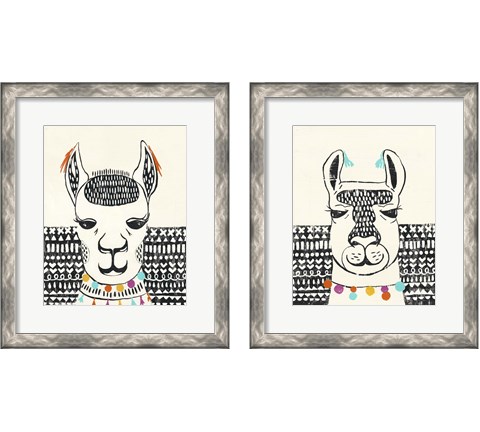 Party Llama 2 Piece Framed Art Print Set by Chariklia Zarris