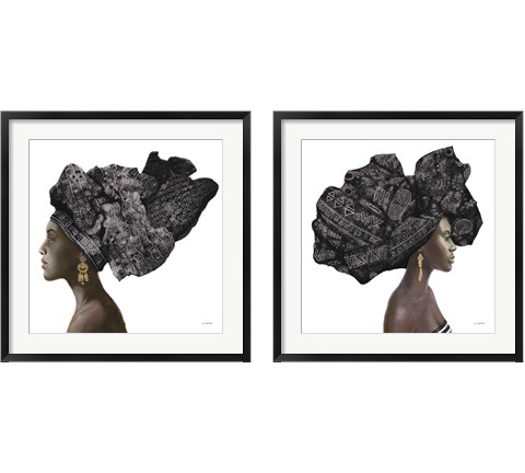 Pure Style 2 Piece Framed Art Print Set by James Wiens