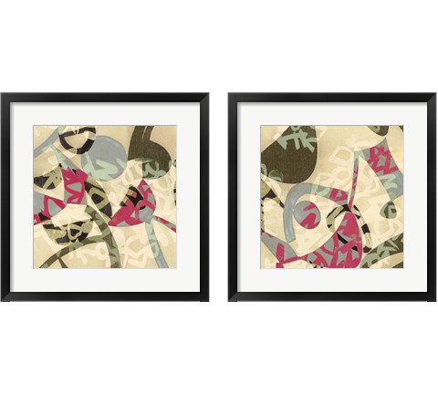 Manticore  2 Piece Framed Art Print Set by Hype Hopper