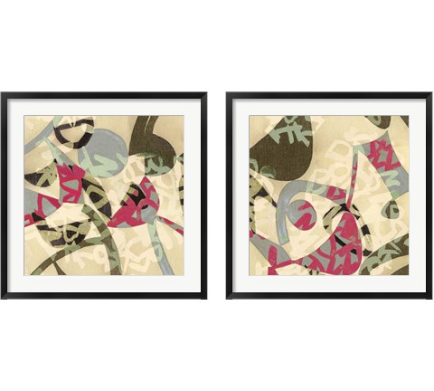 Manticore  2 Piece Framed Art Print Set by Hype Hopper