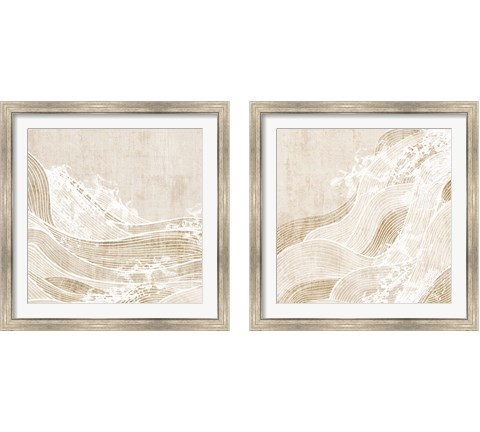 Tidal Waves 2 Piece Framed Art Print Set by Eva Watts