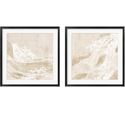 Tidal Waves 2 Piece Framed Art Print Set by Eva Watts