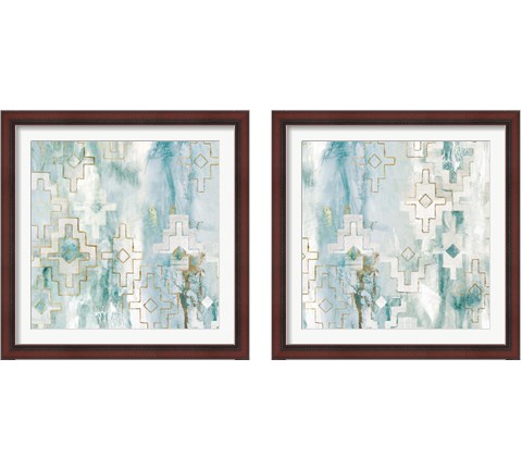 Escaping the Universe 2 Piece Framed Art Print Set by Eva Watts