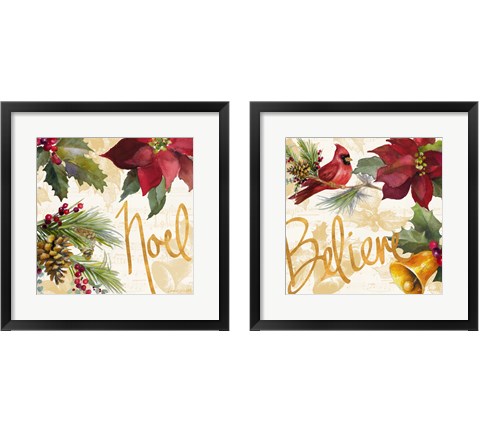 Christmas Poinsettia 2 Piece Framed Art Print Set by Lanie Loreth