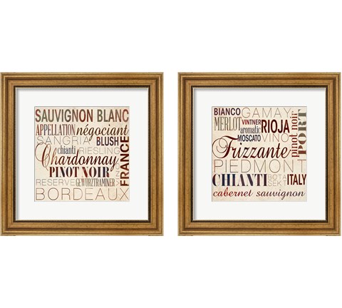 Wine Words 2 Piece Framed Art Print Set by SD Graphics Studio