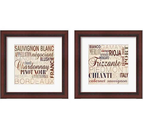 Wine Words 2 Piece Framed Art Print Set by SD Graphics Studio
