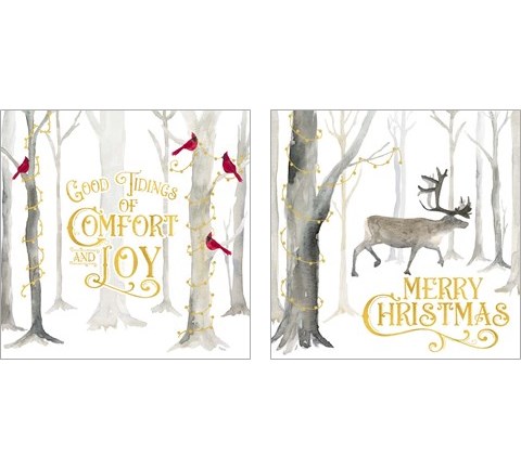 Christmas Forest 2 Piece Art Print Set by Tara Reed
