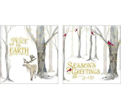 Christmas Forest 2 Piece Art Print Set by Tara Reed