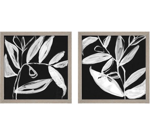Quirky White Leaves 2 Piece Framed Art Print Set by Jennifer Goldberger