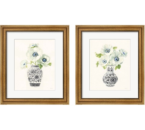 Floral Chinoiserie Black 2 Piece Framed Art Print Set by Danhui Nai