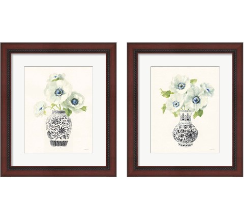 Floral Chinoiserie Black 2 Piece Framed Art Print Set by Danhui Nai