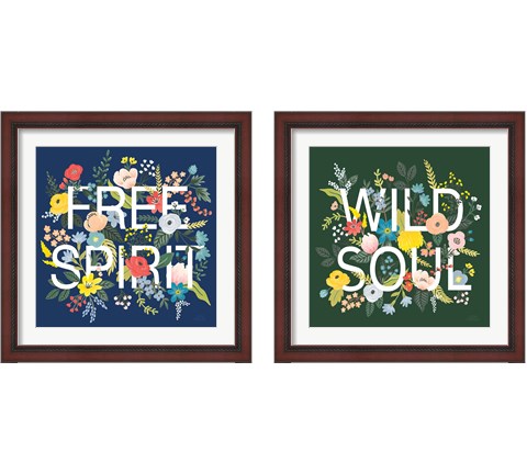 Wild Garden 2 Piece Framed Art Print Set by Laura Marshall