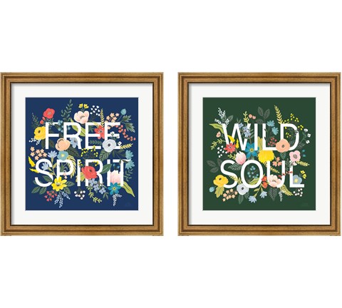 Wild Garden 2 Piece Framed Art Print Set by Laura Marshall